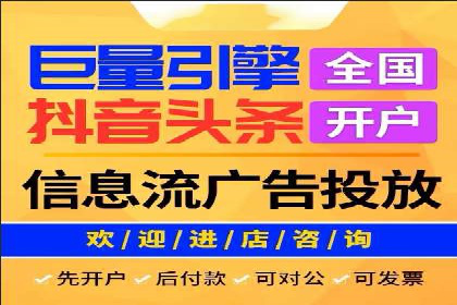 百度搜索广告优化：案例教学提升广告转化率