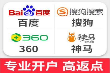 娱乐产业中的信息流代理服务及效果评估